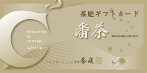 card1.jpg