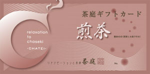 card2.jpg
