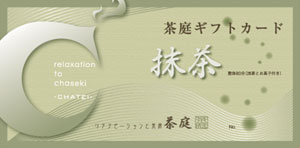 card4.jpg