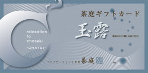 card3.jpg