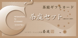 card5.jpg